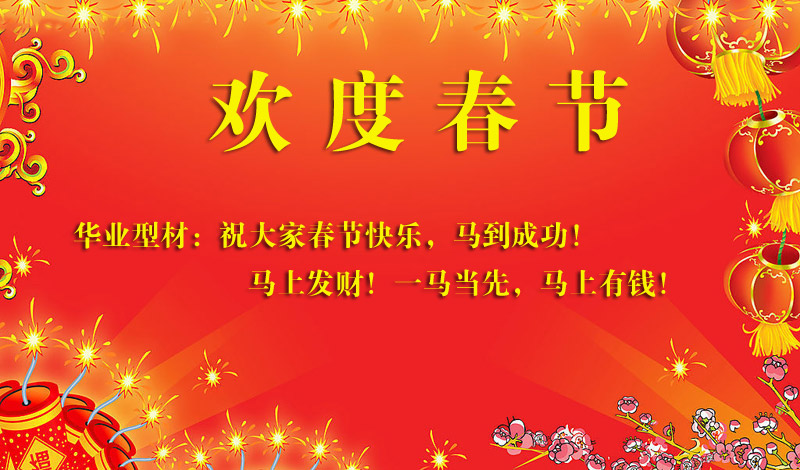 �A�I�Ͳģ�ף��Ҵ����옷���R���ɹ����R�ϰlؔ��һ�R���ȣ��R�����X��