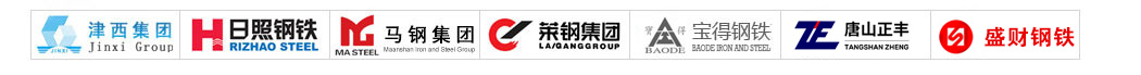 ���������R��R䓌��õȏSQ235B����������H���